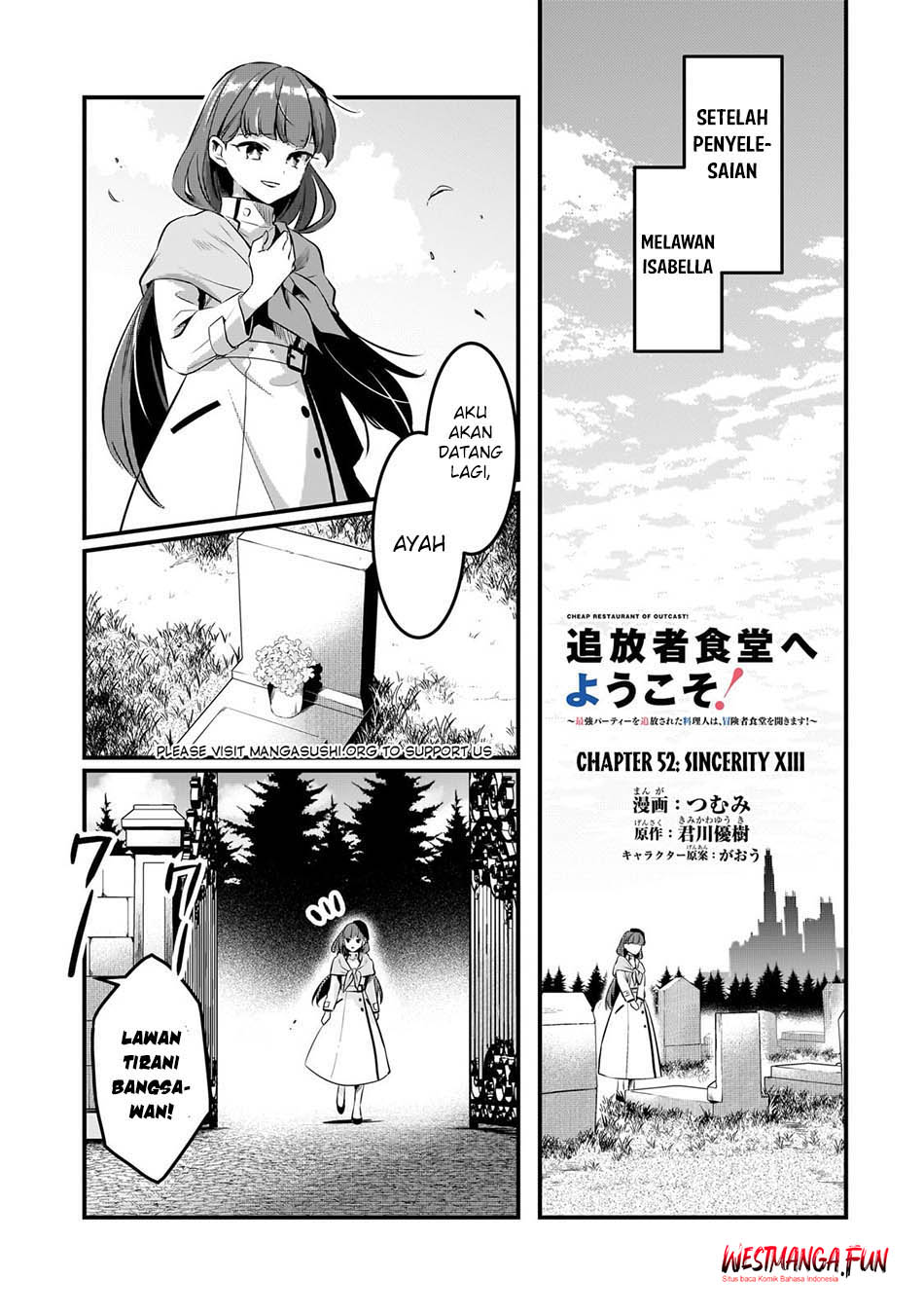 Welcome to Cheap Restaurant of Outcasts! (Tsuihousha Shokudou e Youkoso!)